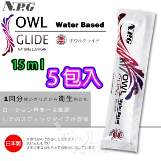 日本NPG-OWL GLIDE免洗潤滑液水溶性隨身包【15ml】x 5包入