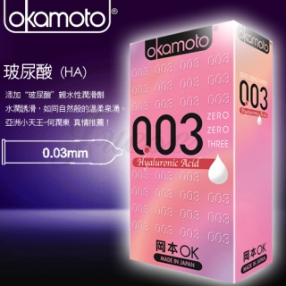 Okamoto 日本岡本-0.03 HA玻尿酸保險套( 10片裝 )