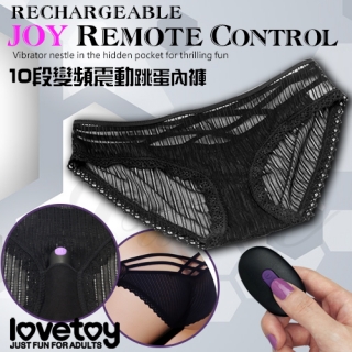 lovetoy-JOY REMOTE CONTROL 10段變頻遙控跳蛋內褲