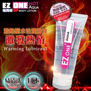 日本EZ ONE-極潤感 激熱型水性潤滑液140ML