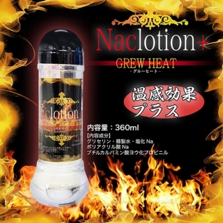日本FILL WORKS NaClotion自然感覺 溫感效果水溶性潤滑液360ml