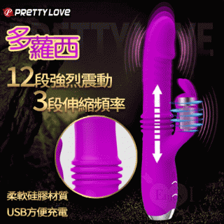 PRETTY LOVE 派蒂菈-多羅西 12段震動x3段伸縮 智能記憶伸縮按摩棒-紫色