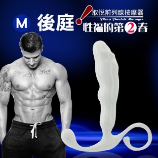 ●取悅．PROSTATE 前列腺按摩器 M-size(中號)