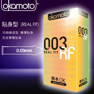 Okamoto 日本岡本-0.03 RF 極薄貼身( 10片裝 )