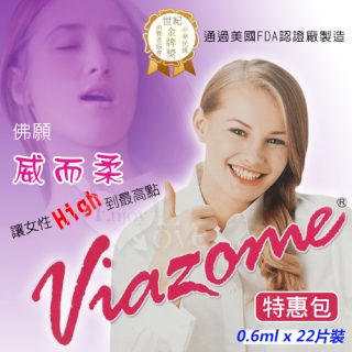 Viazome 威而柔 -女性情趣提升凝露﹝0.6ml x 22片裝﹞