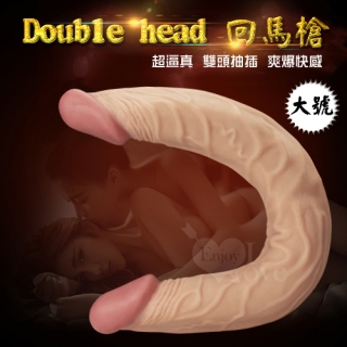 Double head 回馬槍-雙頭抽插超逼真肉感陽具﹝大號﹞