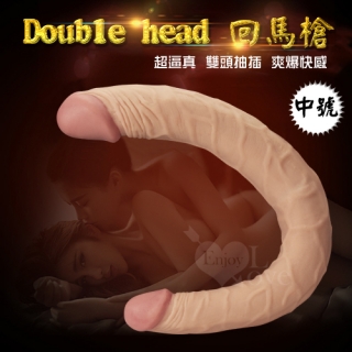 Double head 回馬槍-雙頭抽插超逼真肉感陽具﹝中號﹞