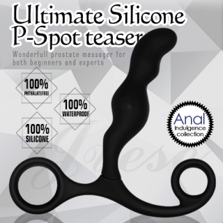 lovetoy-Ultimate Silicone P-spot teaser前列腺按摩棒-黑色